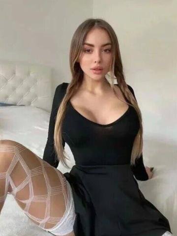Наталья